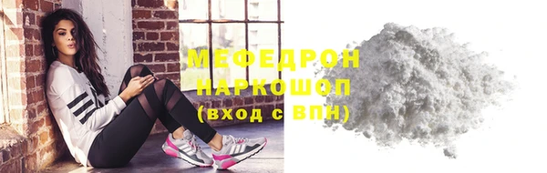 герыч Переславль-Залесский