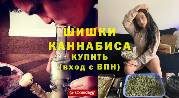 ALPHA-PVP Абдулино