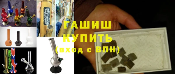 Альфа ПВП Пестово