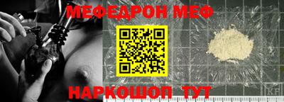 2c-b Пыть-Ях
