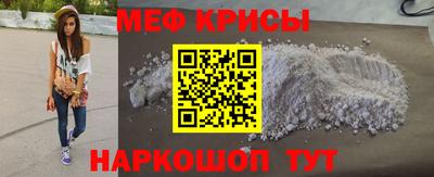 2c-b Пыть-Ях