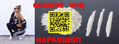 2c-b Пугачёв