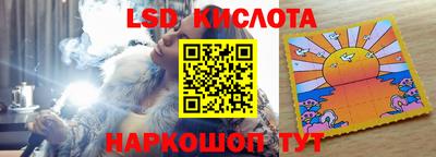 2c-b Пугачёв