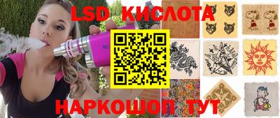 2c-b Пыть-Ях