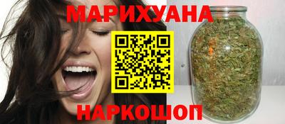 2c-b Пугачёв