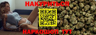 кокаин премиум Пушкино