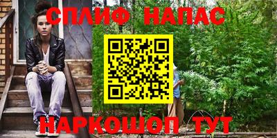 кокаин премиум Пушкино