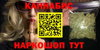 2c-b Пыть-Ях