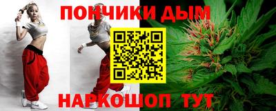 2c-b Пугачёв