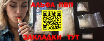 2c-b Пыть-Ях