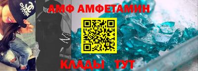 кокаин премиум Пушкино