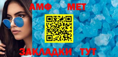 кокаин премиум Пушкино