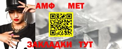 кокаин премиум Пушкино