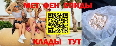 2c-b Пугачёв