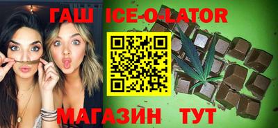 2c-b Пугачёв