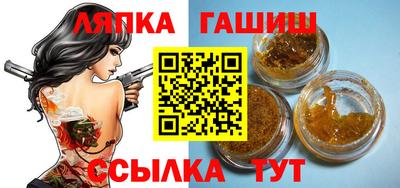 кокаин премиум Пушкино