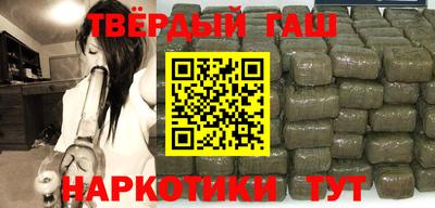 2c-b Пыть-Ях