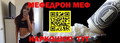 кокаин премиум Пушкино
