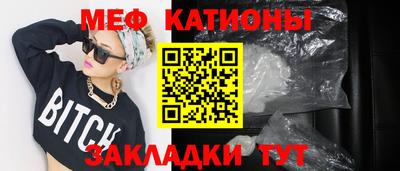 2c-b Пугачёв