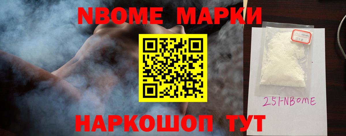 LSD-25 экстази кислота Скопин