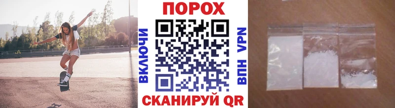 Метамфетамин Декстрометамфетамин 99.9%  Скопин 